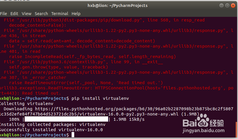 使用Python3和Scrapy进行网站图片爬虫自动下载