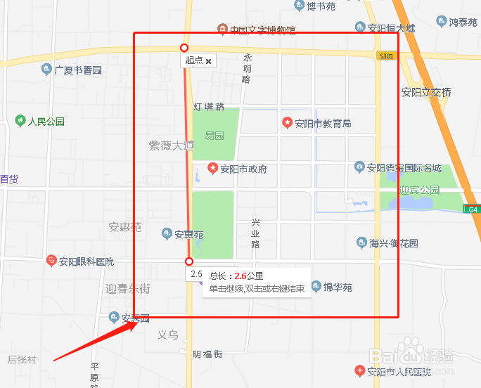 如何在电脑高德地图上进行测距？
