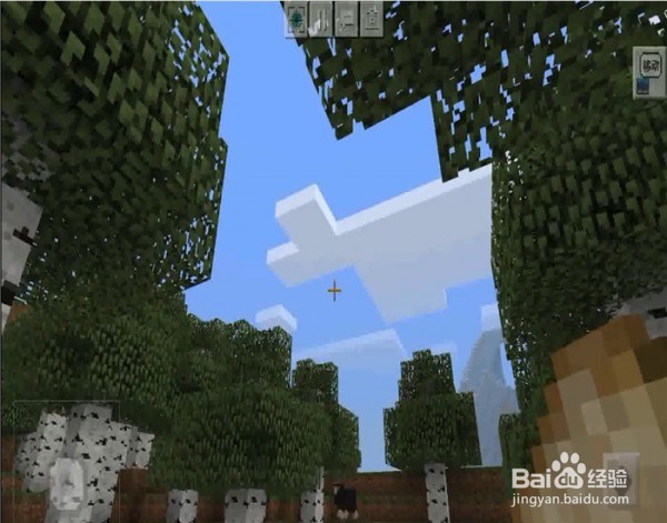 我的世界怎么传送坐标