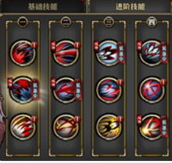 影之刃死光43级技能搭配分析