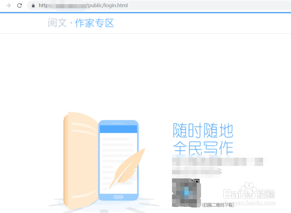 网络赚钱靠谱方式汇总