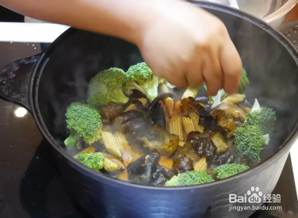 香菇烩海参(一锅到底)