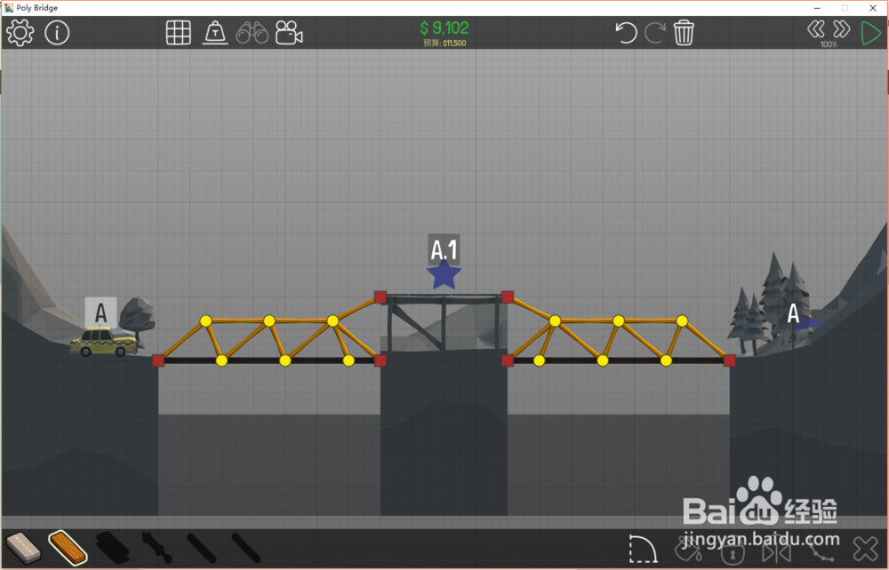 Poly Bridge桥梁构造者1-10关通关攻略