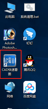 在CAD快速看图软件中如何进行测量
