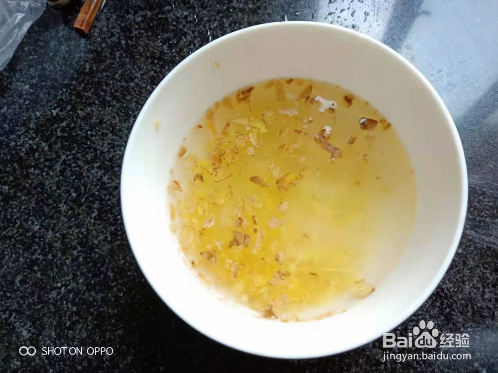 怎么拌川味黄凉粉好吃