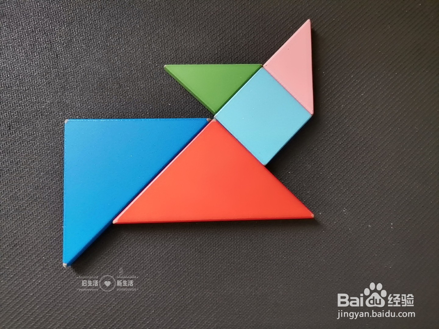 儿童益智七巧板 如何用七巧板拼一只猫(6)