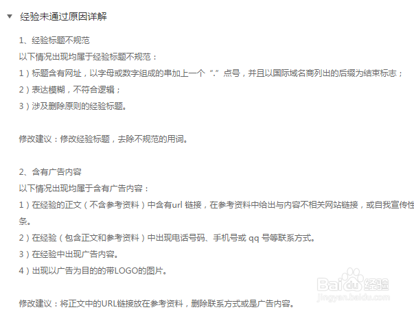 如何把图片上的文字转换成word