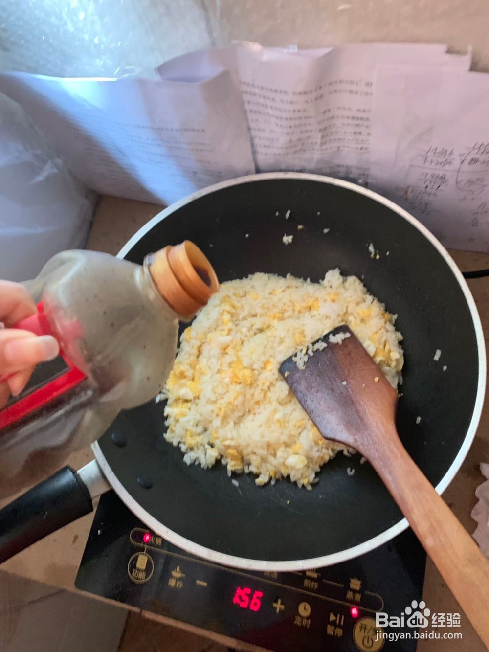 蛋炒饭怎么炒好吃？