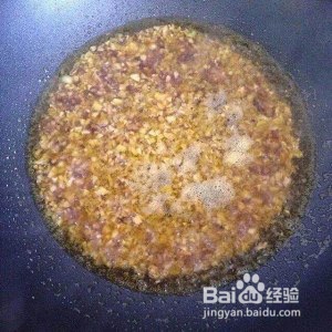怎么做美味的粉丝蒜茸蒸虾