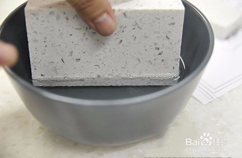 检测石英石真假详细步骤