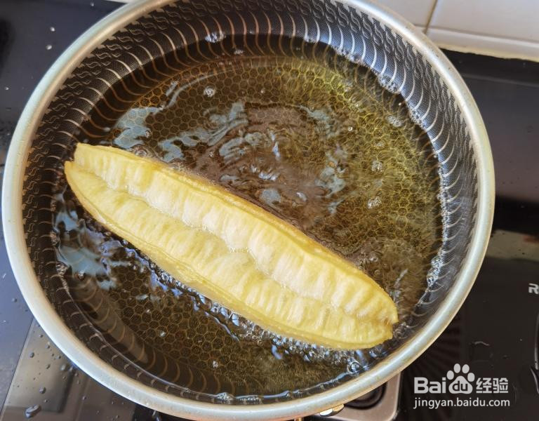 升级版油条的做法