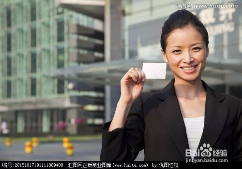 如何提高工作效率（三）