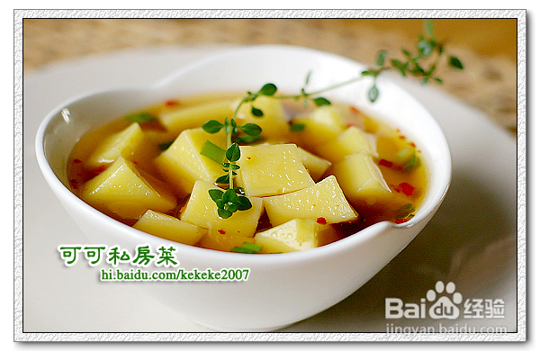 石磨里摇着的时光--米豆腐