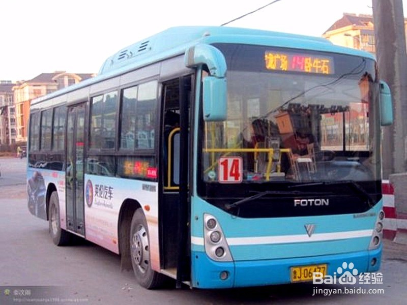 泰山站和泰安站怎样区分？登泰山必须知道的事