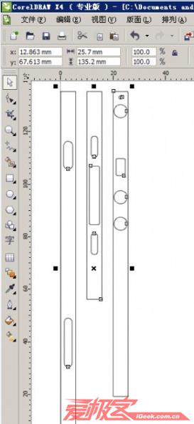 成本10块钱自己制作iPhone全身贴