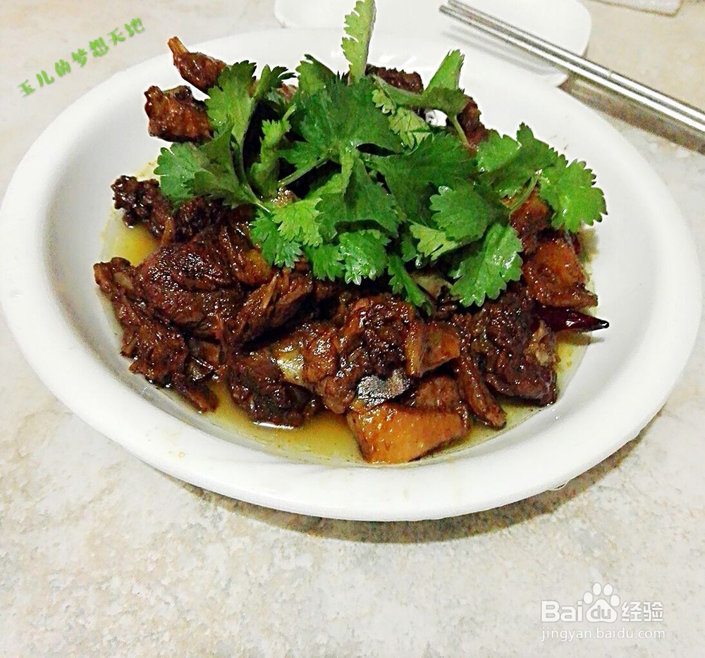 #过年#素焖鸭肉的家常做法