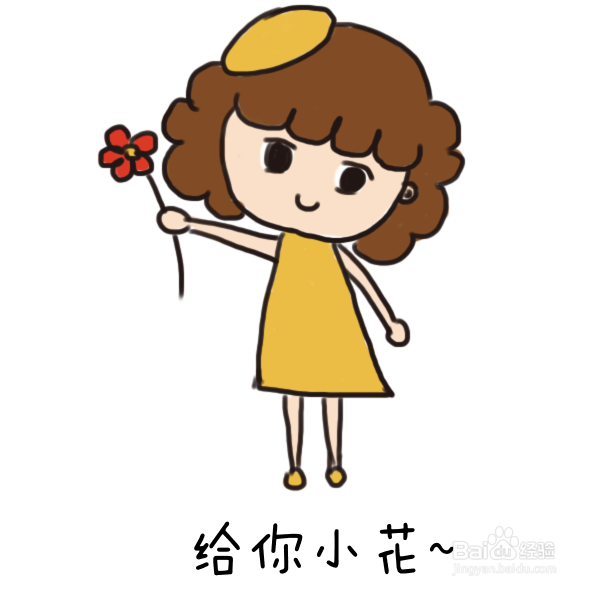 手机怎么连接免费WiFi、微信连接免费WiFi