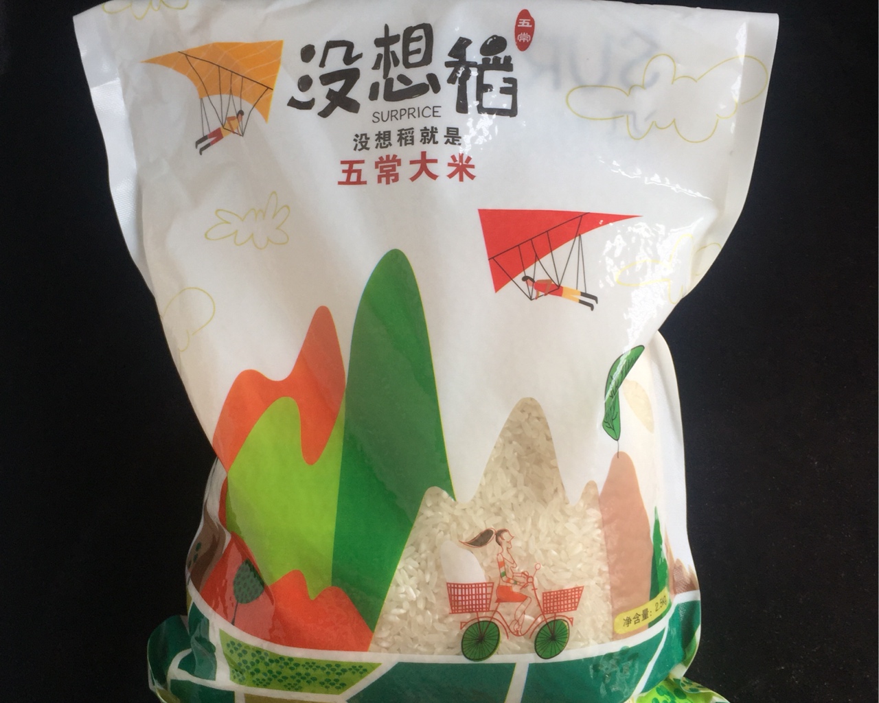 五彩饭团,最萌哒哒的食物你们吃过吗