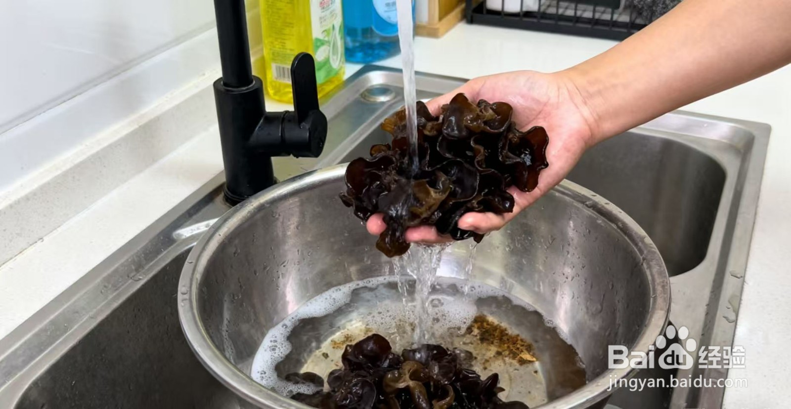 怎么在一分钟内泡发木耳?