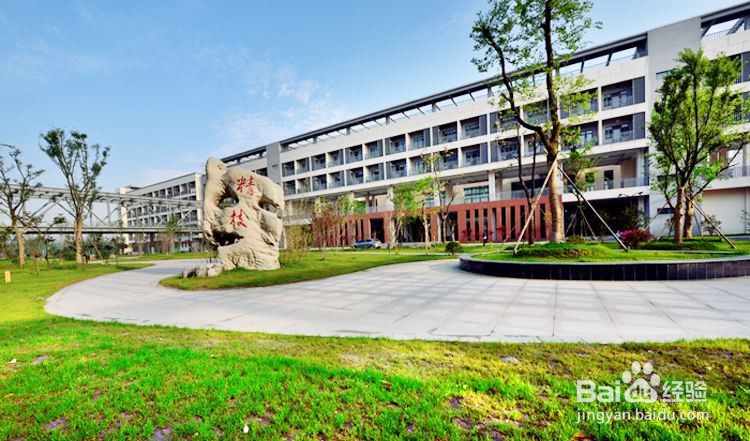 2021年长春理工大学函授学历