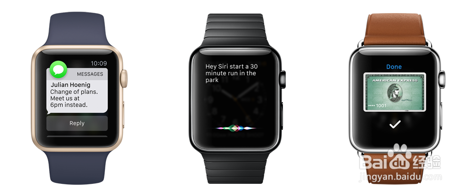 Apple watch使用前提