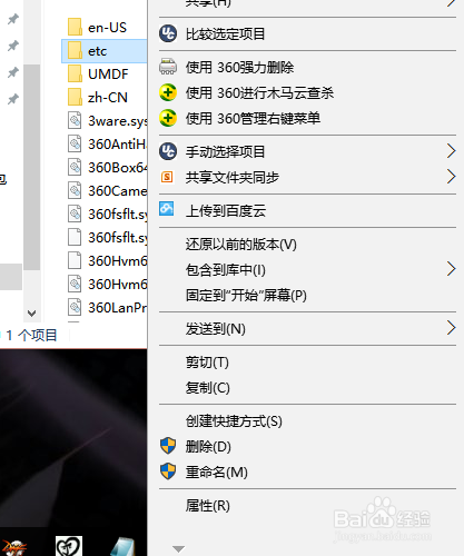 怎样访问google等禁止访问的网站