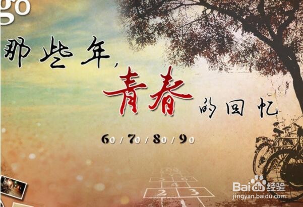 #过年#过年聚会怎么聊天应准备什么谈资