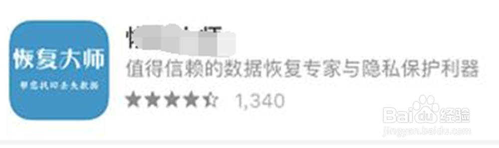 如何彻底清理掉手机上的微信记录一学就会