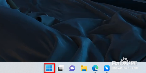 windows11系统怎么查看电脑配置