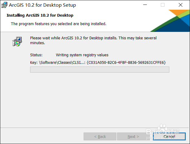 图解ArcGIS 10.2详细安装步骤