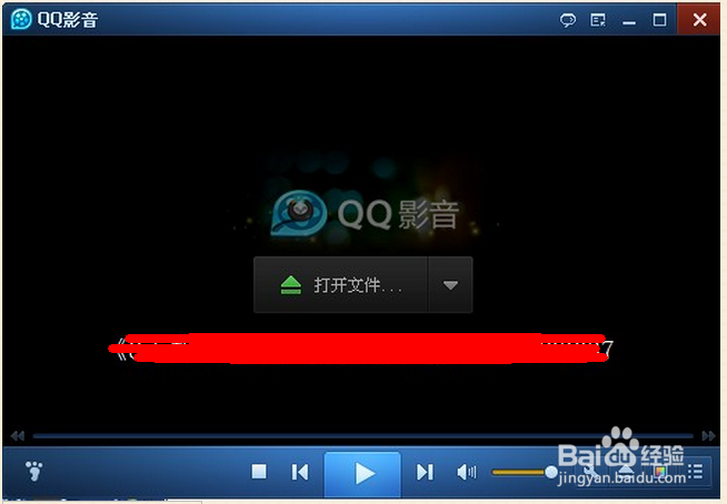 怎么上传高清视频