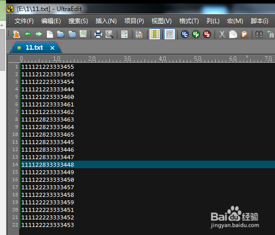 如何使用ue进行排序