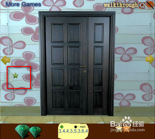 逃出翡翠绿房间的攻略