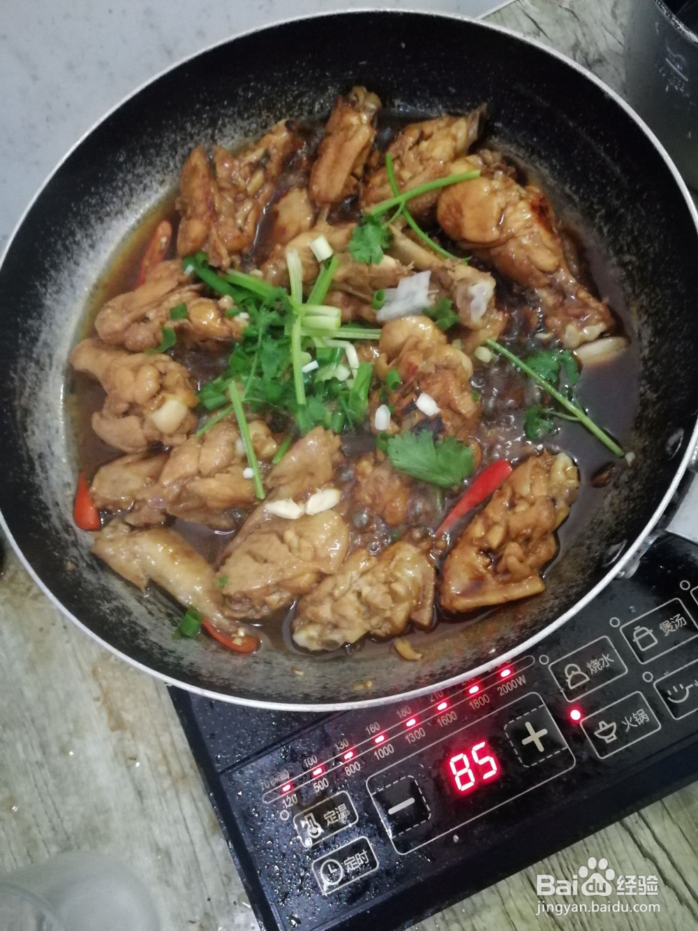 可乐鸡翅的做法