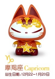 新年送什么礼物好