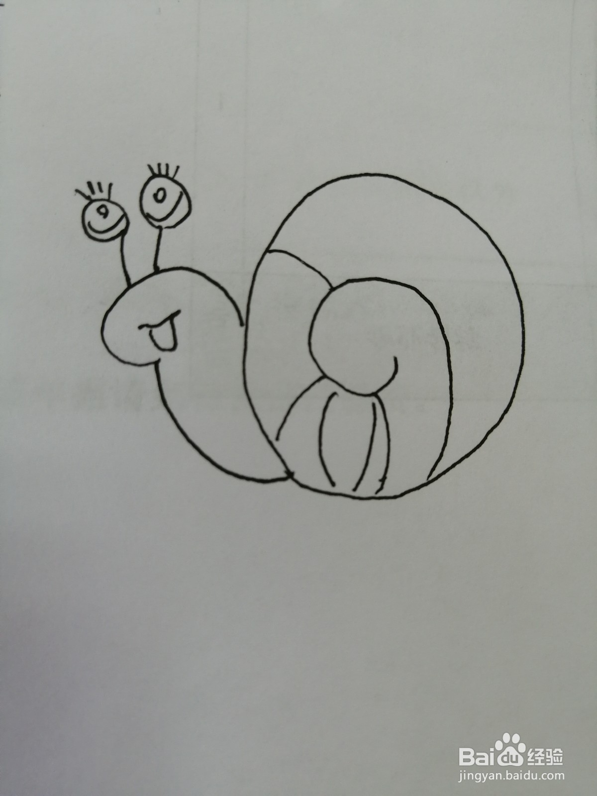 可爱的小蜗牛怎么画