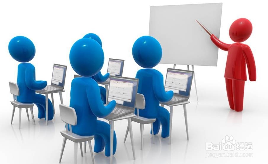 如何让培训工作回归本质