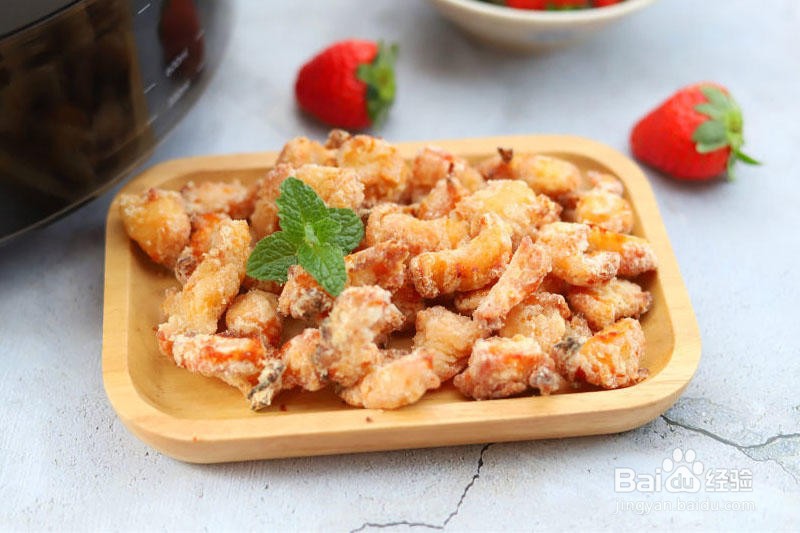 空气炸锅炸鸡米花