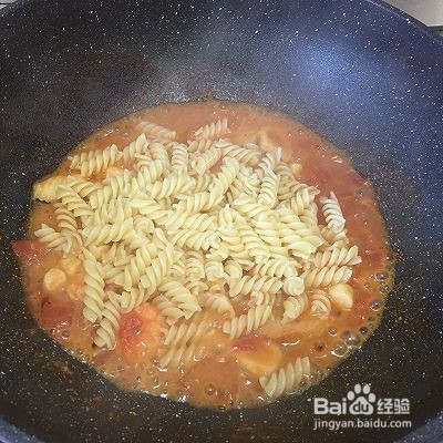 美味的番茄海鲜意面