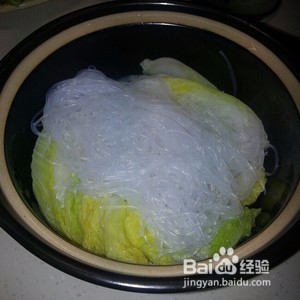 浦城豆腐丸子的做法