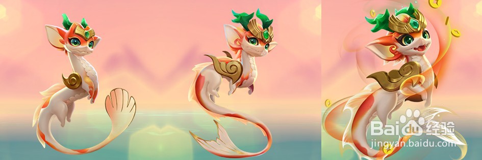 金铲铲之战福星临门宝典奖励是什么