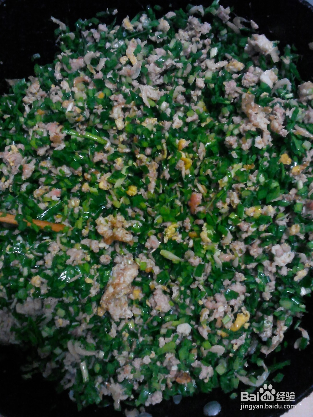 自制三鲜馅包子