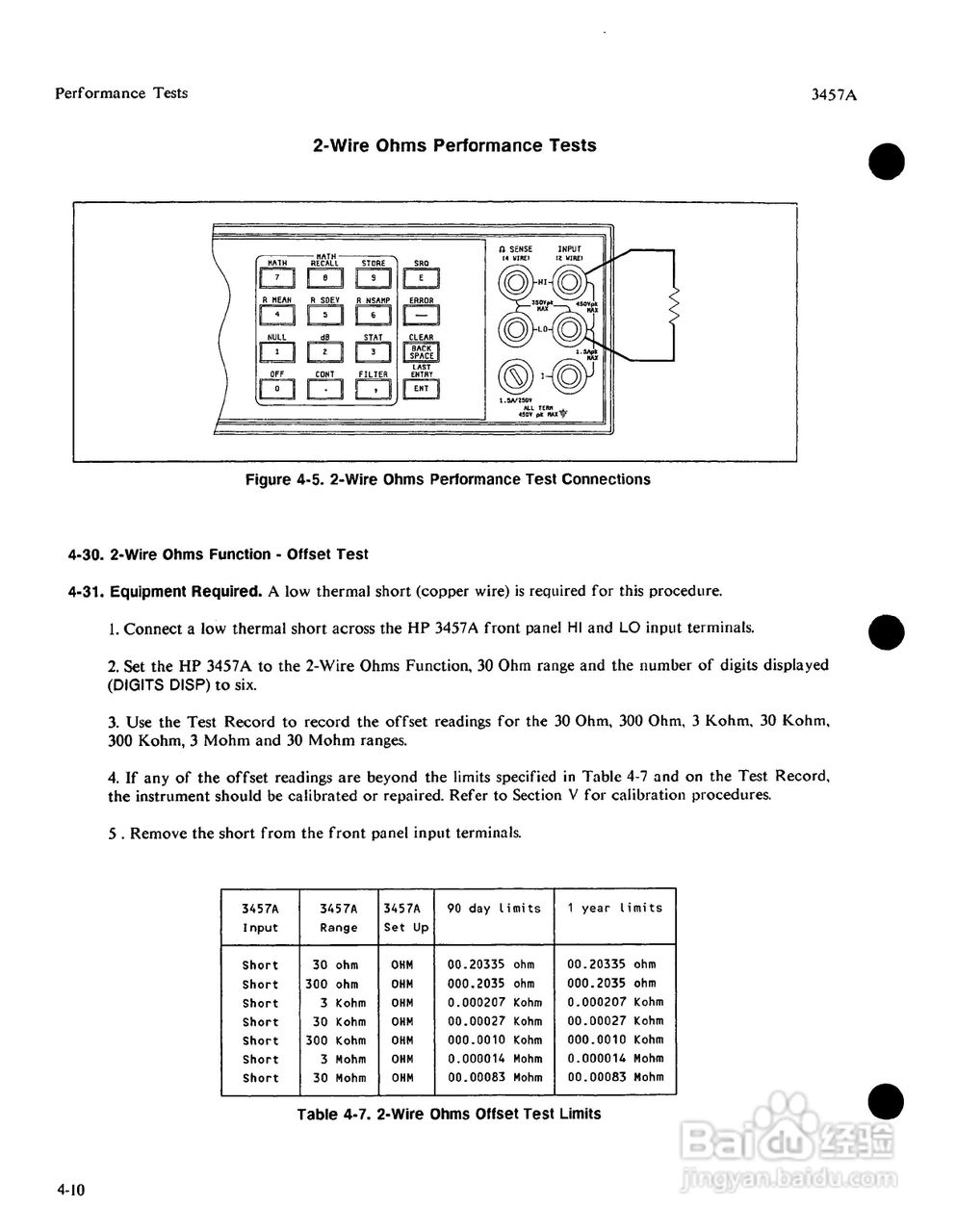 HP 3457A 万用表用户使用手册:[7]