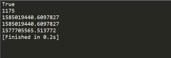 python3中如何使用os模块