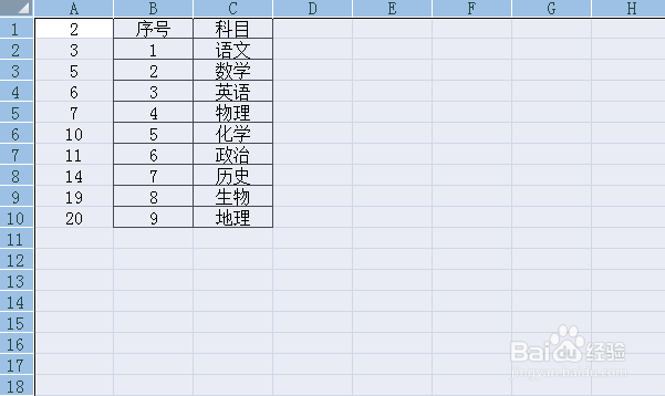 如何删除excel工作表中的空白行