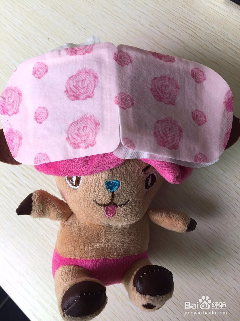 该怎么护理眼睛才最好?