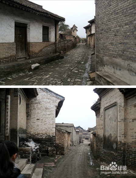 党家村旅游攻略