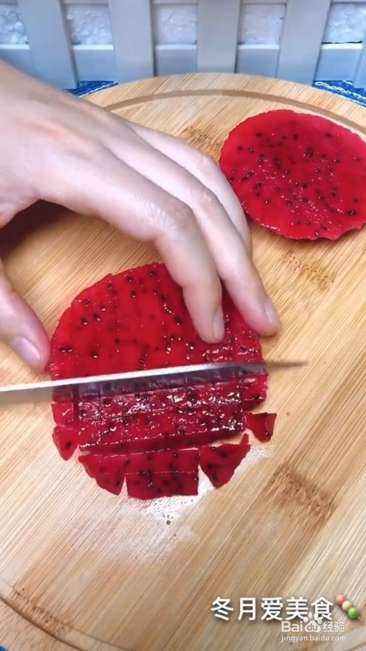 如何制作蛋挞？