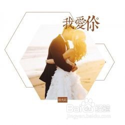 男女之间如何调情