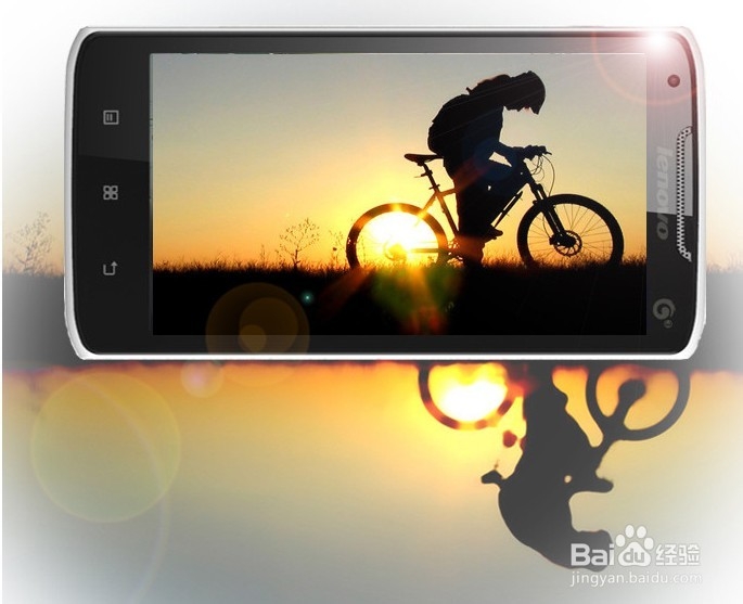 联想S868T 性能评测